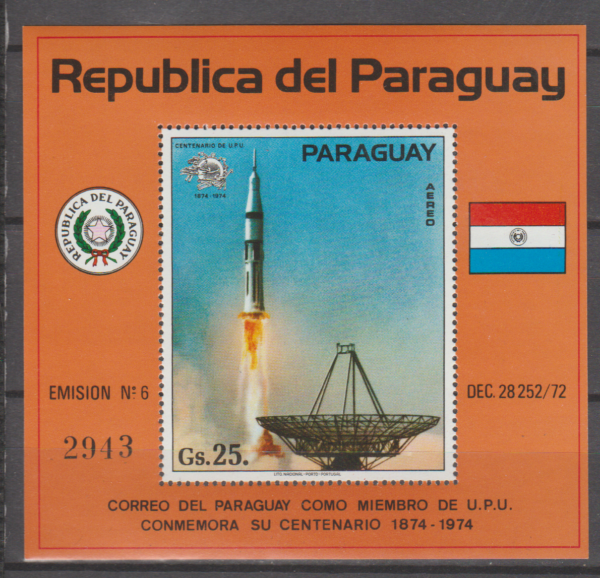 UPU PARAGWAJ MI.BL.220**