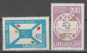 UPU URUGWAJ MI.1321-1322**