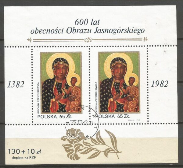 FI.BL.119 KASOWANY