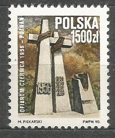 FI.3122**