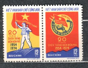 WOJSKO WIETNAM MI.759-760**