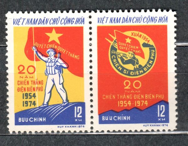 WOJSKO WIETNAM MI.759-760**