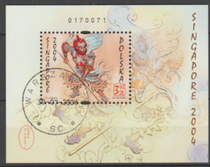 FI.BL.190B KASOWANE