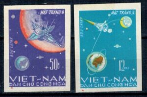 LOT W KOSMOS WIETNAM MI.448-449B**