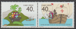 KRZYSZTOF KOLUMB CABO VERDE MI.631-632**