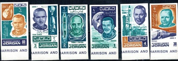 LOT W KOSMOS JORDANIA MI.623-628B**