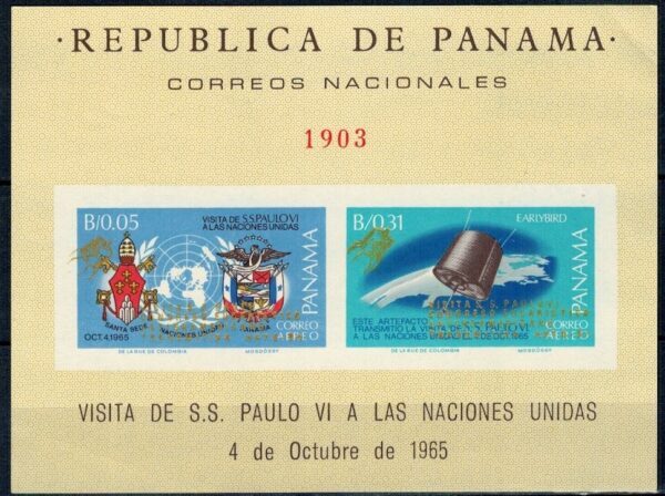 LOT W KOSMOS PANAMA MI.BL.96B**