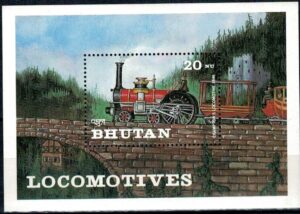 LOKOMOTYWY BHUTAN MI.BL.107**