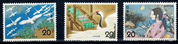 PTAKI JAPONIA MI.1199-1201**