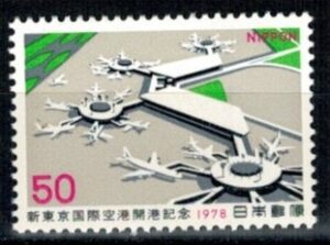 LOTNISKO JAPONIA MI.1354**