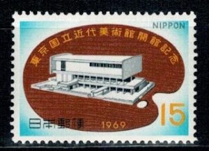 ARCHITEKTURA JAPONIA MI.1040**