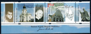 FI.4334b PRZYWIESZKA Z LEWEJ STRONY KASOWANE