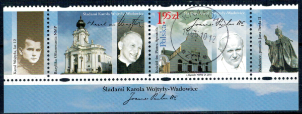 FI.4334b PRZYWIESZKA Z LEWEJ STRONY KASOWANE