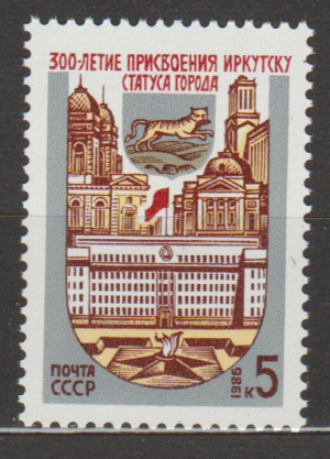 ARCHITEKTURA ZSRR MI.5620**