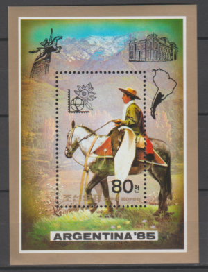 JAZDA KONNO KOREA MI.BL.201**