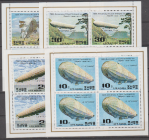 ZEPPELIN KOREA MI.ARK.2948-2951**
