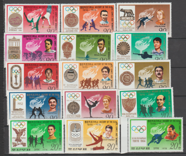 OLIMPIADA LETNIA KOREA MI.1760-1774**