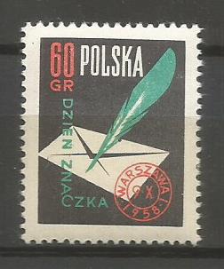 FI.923**