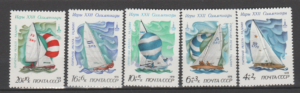 MARYNISTYKA ZSRR MI.4781-4785**