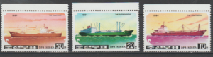 MARYNISTYKA KOREA MI.2506-2508**