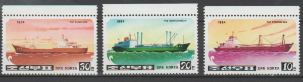 MARYNISTYKA KOREA MI.2506-2508**