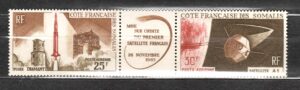 LOT W KOSMOS SOMALIA MI.371-372**