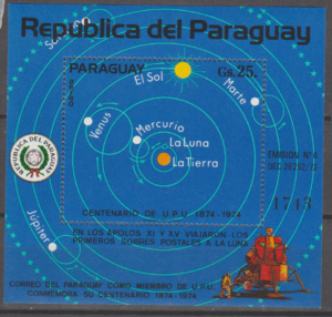UPU PARAGWAJ MI.BL.219**