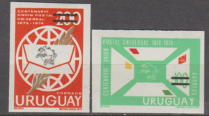 UPU URUGWAJ MI.1321-1322** Z BLOKU Z WYSTAWY