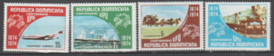 UPU DOMINIKANA MI.1068-1071**