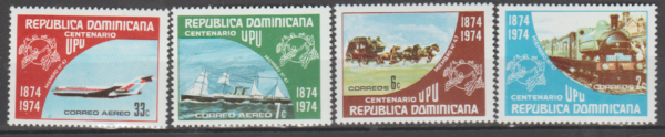UPU DOMINIKANA MI.1068-1071**
