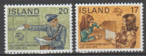 UPU ISLANDIA MI.498-499**