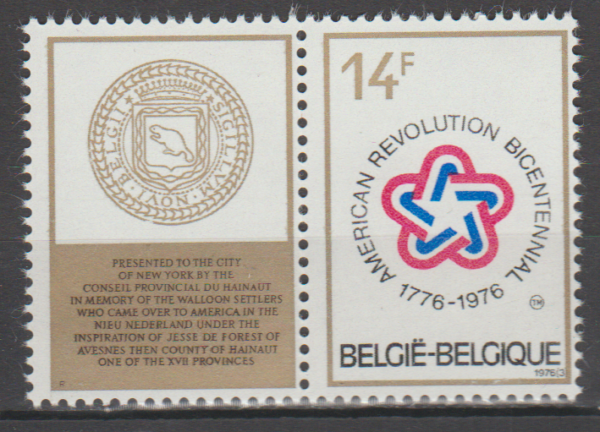 ROCZNICA BELGIA MI.1849**
