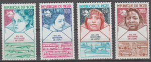 UPU NIGER MI.442-445**