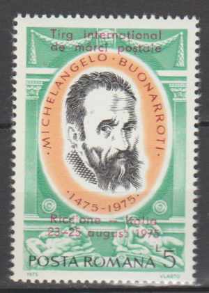 SŁAWNI LUDZIE RUMUNIA MI.3291**