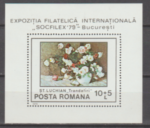 KWIATY RUMUNIA MI.BL.159**