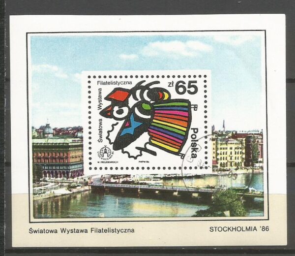 FI.BL.130 KASOWANE