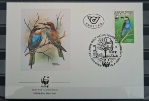 FDC PTAKI WWF AUSTRIA MI.1918 NR2