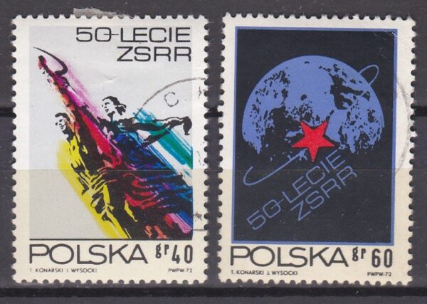 FI.2065-2066 KASOWANY
