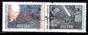 FI.2866-2867 KASOWANY