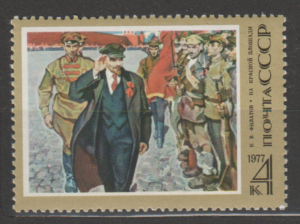 LENIN ZSRR MI.4587**