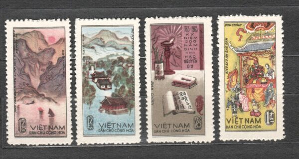 MALARSTWO WIETNAM MI.412-415**