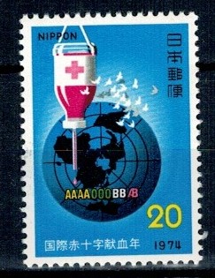 MEDYCYNA JAPONIA MI.1214**