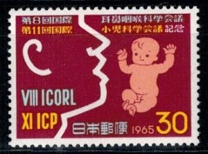 DZIEŃ DZIECKA JAPONIA MI.902**