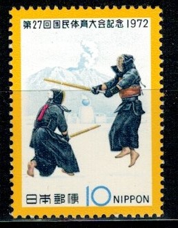 SZTUKI WALKI JAPONIA MI.1166**