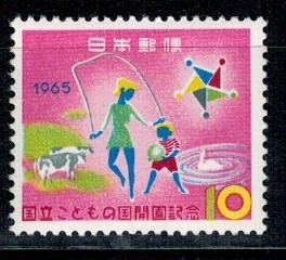 DZIEŃ DZIECKA JAPONIA MI.886**