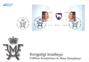 FDC SŁAWNI LUDZIE WYSPY OWCZE MI.BL.17