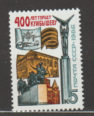 ARCHITEKTURA ZSRR MI.5610**
