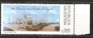MARYNISTYKA ARGENTYNA MI.2004**