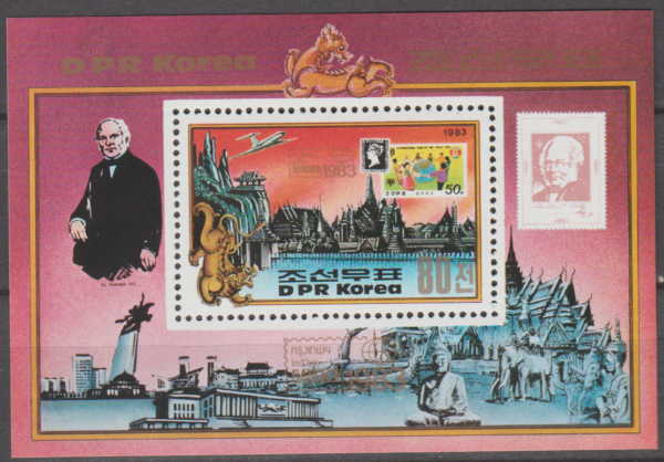 DZIEŃ ZNACZKA KOREA MI.BL.148**