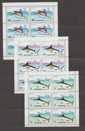 RYBY KOREA MI.ARK.2486-2488**